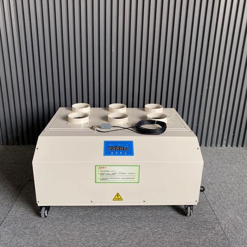 定制ls-48kg 工业加湿器大型气调库工厂车间用超声波工业加湿器